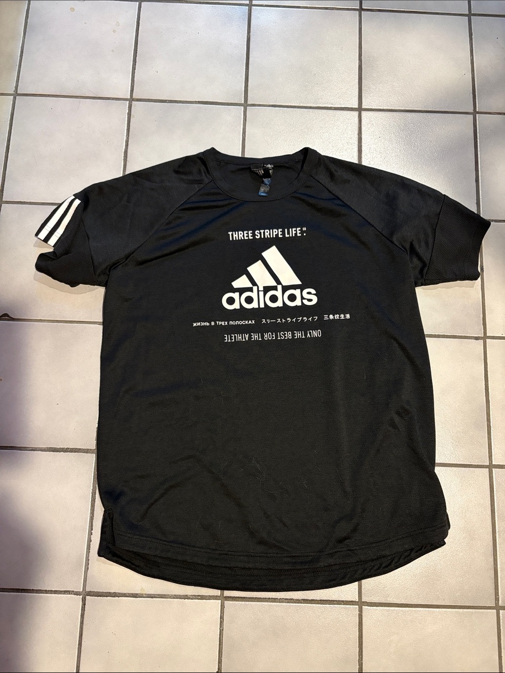adidas Black Short-Sleeve Tee with White Logo and Sleeve Stripes